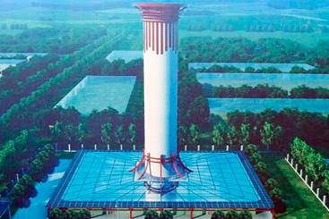 Imagem da torre de purificação de ar em Xian, na China.